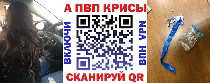 Где купить наркотики Гусь-Хрустальный Амфетамин  Галлюциногенные грибы  Конопля  Гашиш 