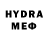 Метадон кристалл Riddham Gaming