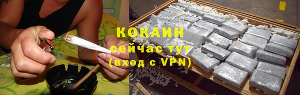 прущий лед Вязники