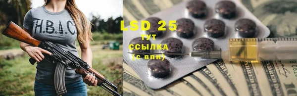 а пвп мука Горно-Алтайск