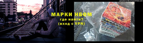 а пвп мука Горно-Алтайск