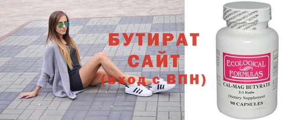 кокаин VHQ Горняк
