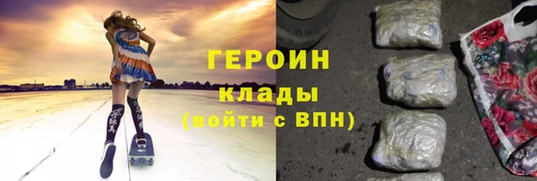 а пвп мука Горно-Алтайск