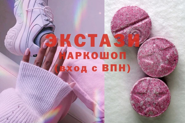 а пвп мука Горно-Алтайск