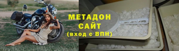 прущий лед Вязники