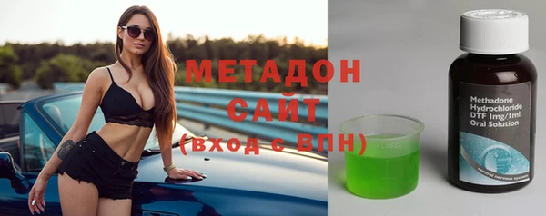 гашиш Вязьма