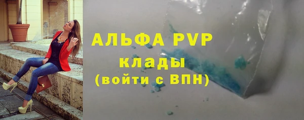гашиш Вязьма