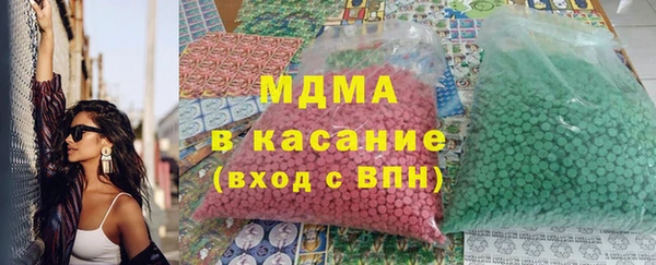 прущий лед Вязники