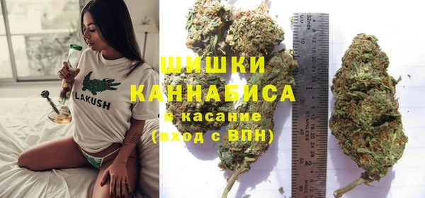 кокаин VHQ Горняк