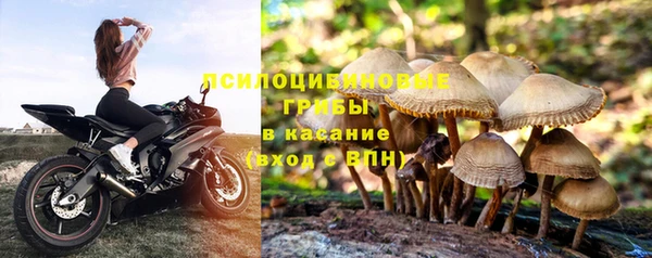 кокаин VHQ Горняк