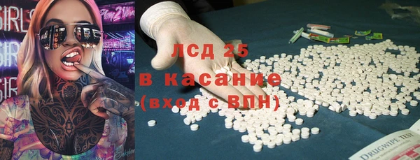 кокаин VHQ Горняк