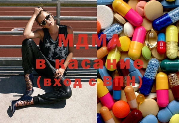 кокаин VHQ Горняк