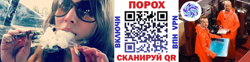 Метамфетамин винт  Гусь-Хрустальный 