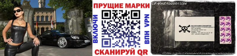 blacksprut зеркало  Гусь-Хрустальный  Марки N-bome 1500мкг 